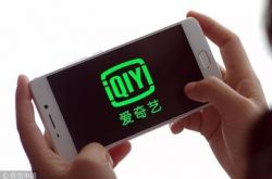 (3分钟教程)安阳企业电话_哔哩哔哩