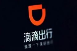 【4分钟科普下】平凉招工平台咨询电话_哔哩哔哩-2