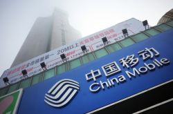 [1分钟科普下]淄博公司咨询服务电话_哔哩哔哩